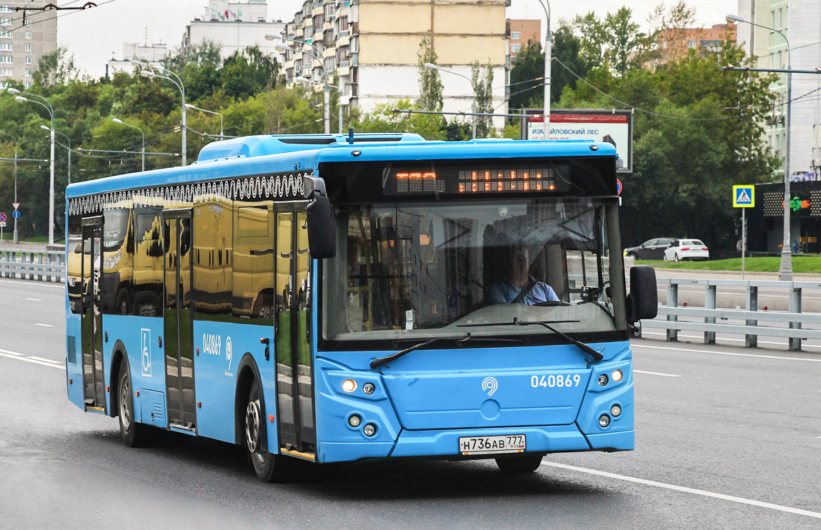 Автобусы
