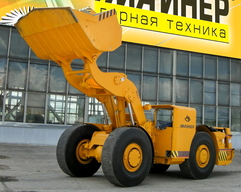 Горнодобывающая техника