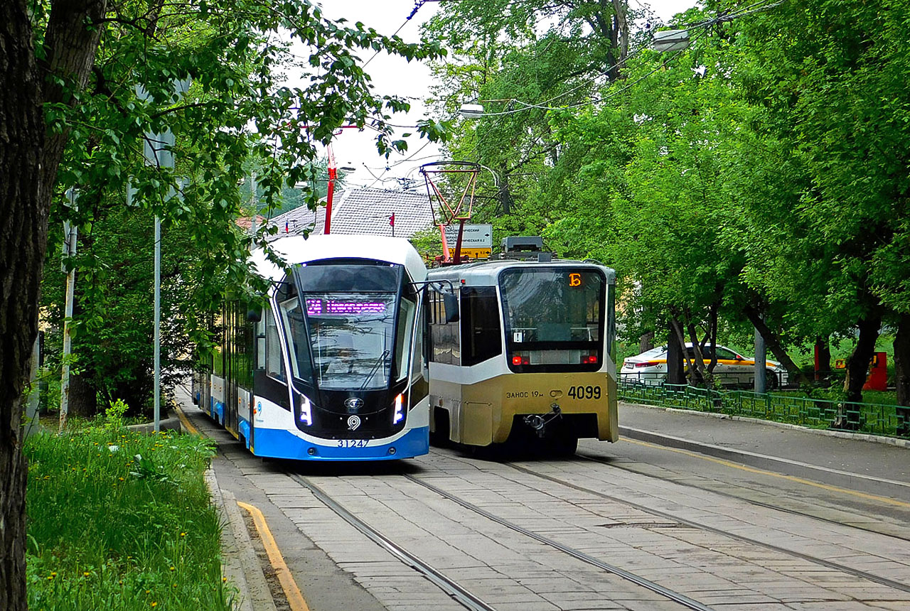 Трамвай 71-931М-Москва