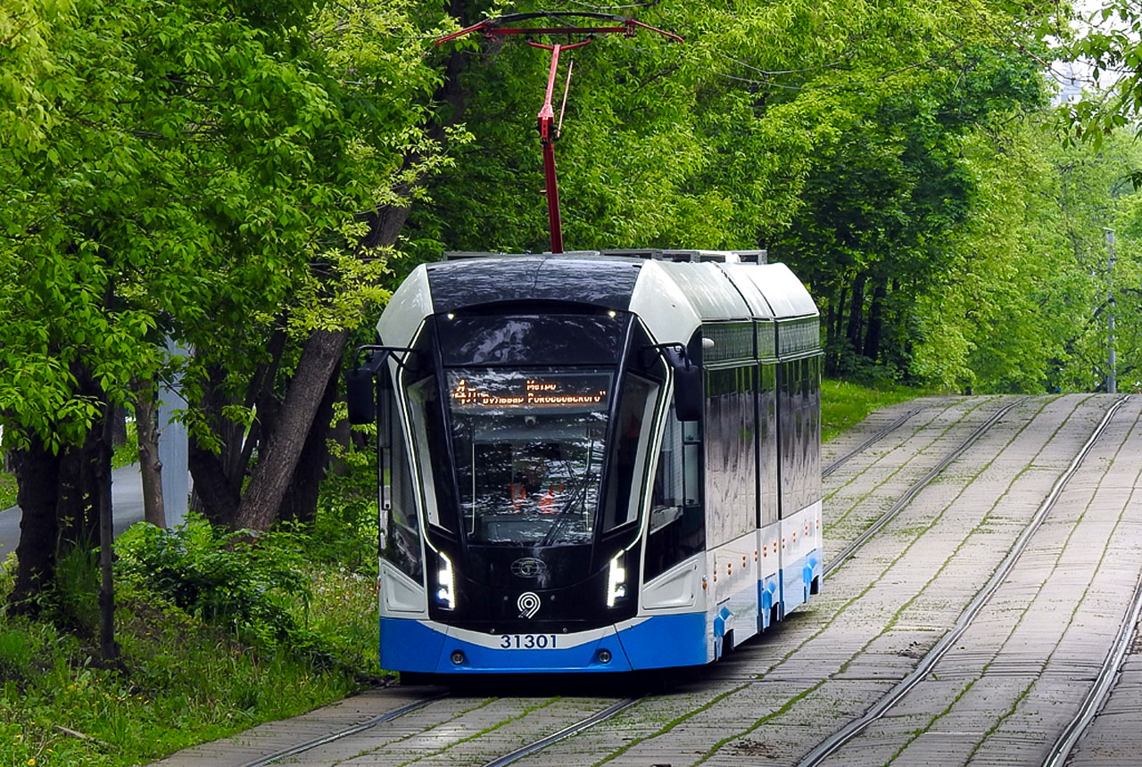 Трамвай 71-931М-Москва
