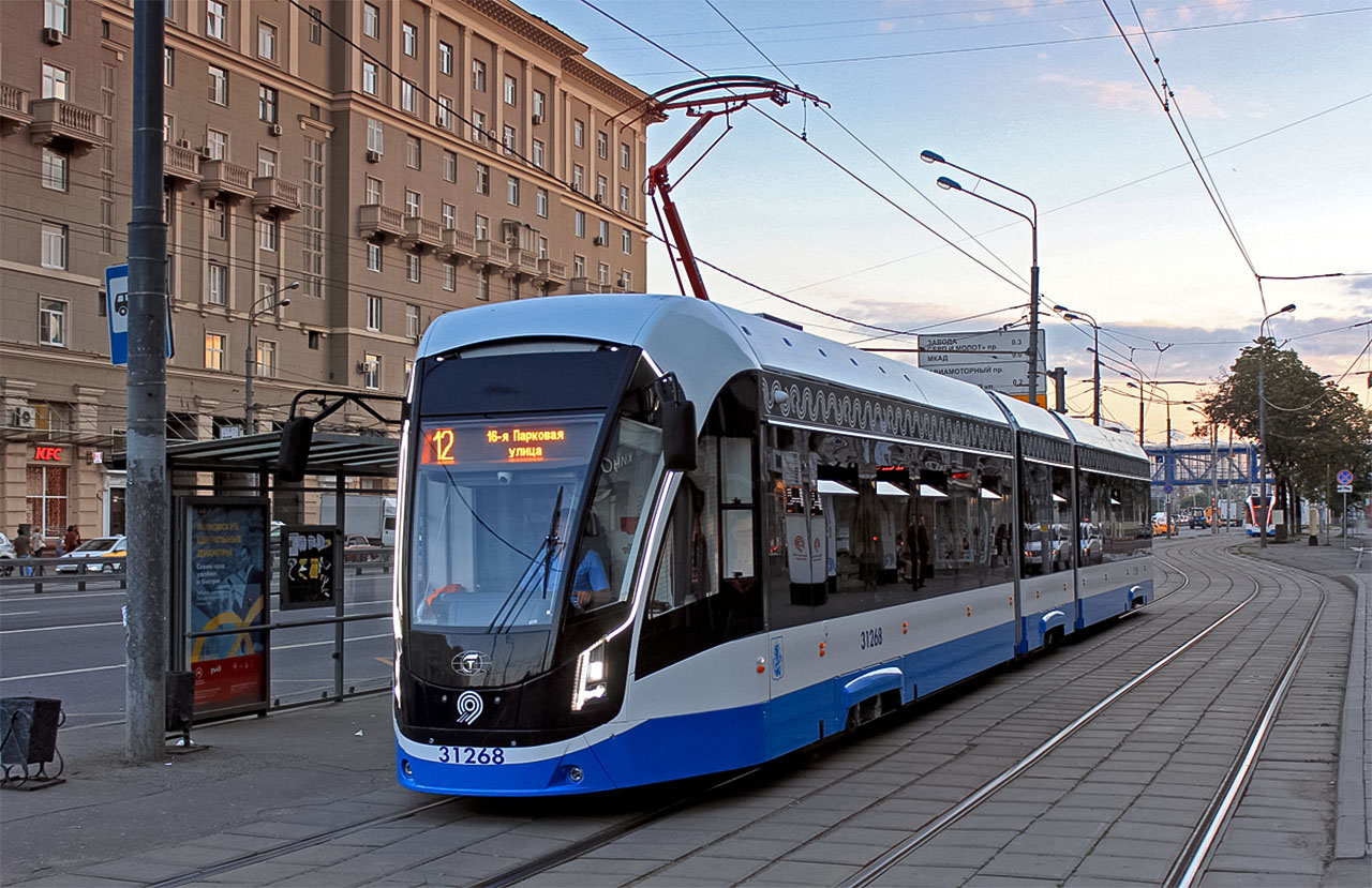 Трамвай 71-931М-Москва