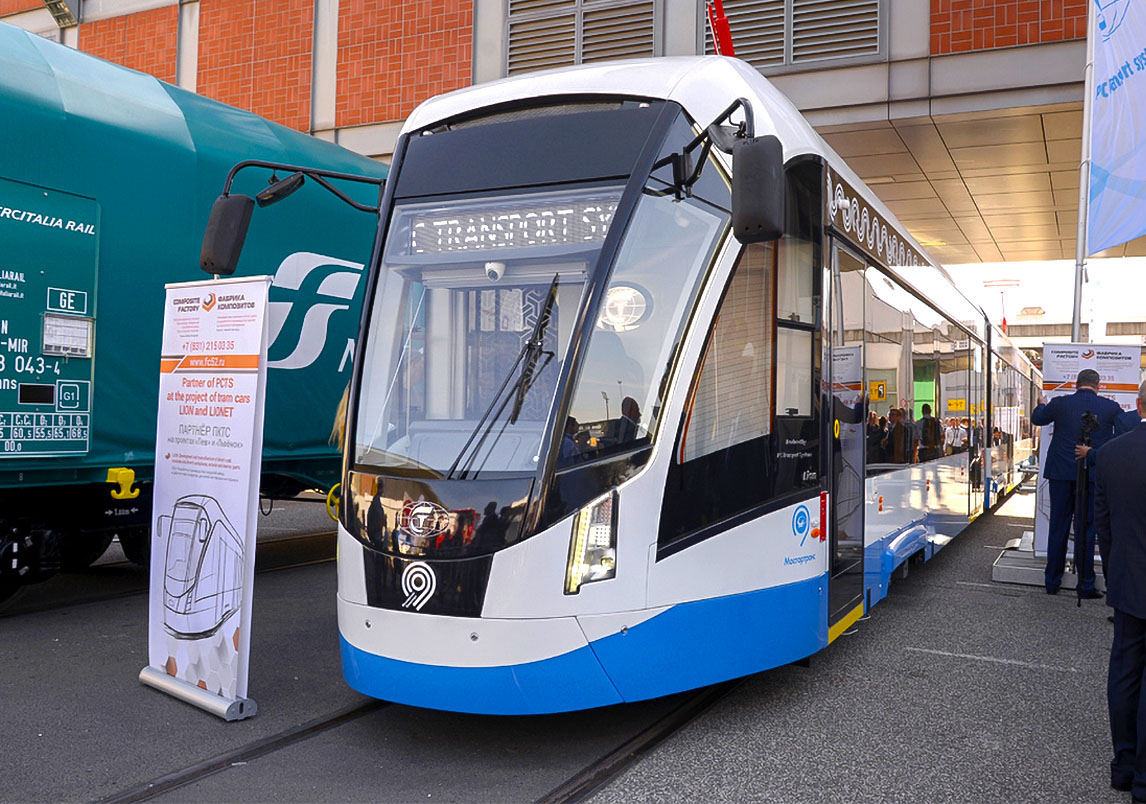 InnoTrans 2018 г. Берлин