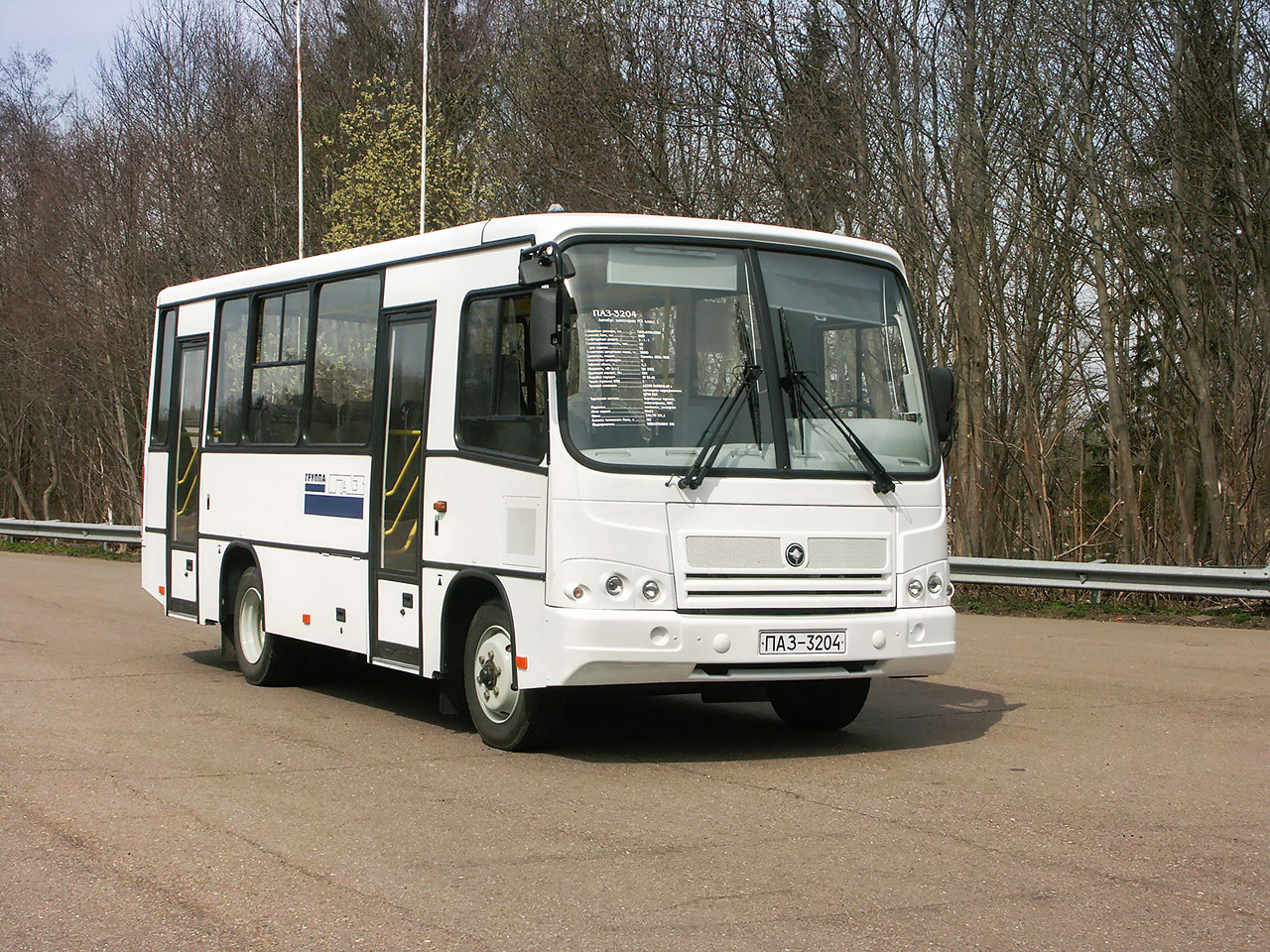 Автобусы