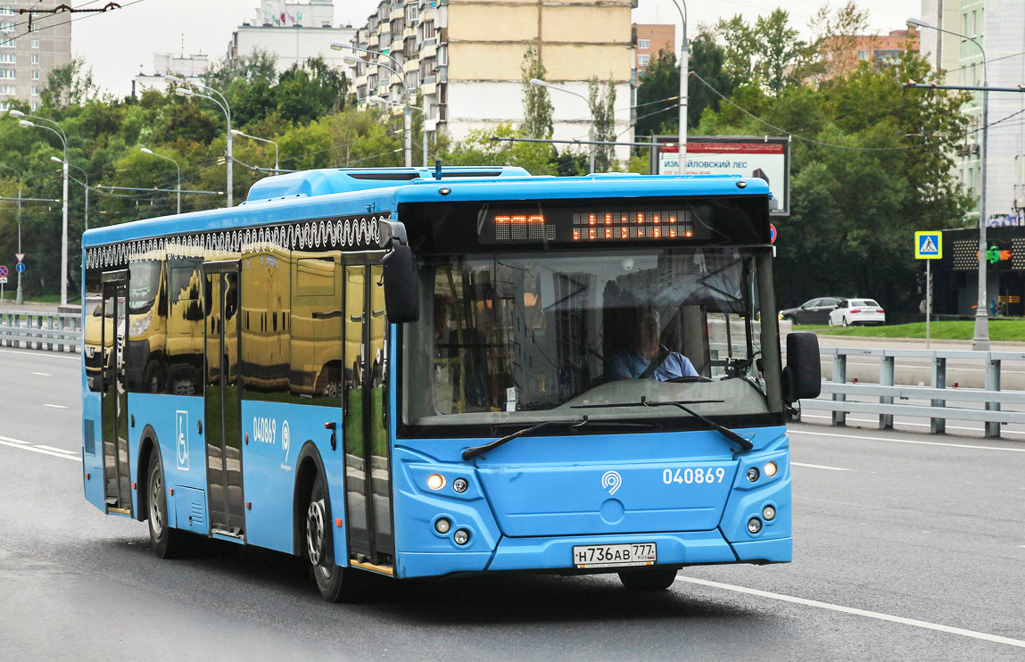 Автобусы