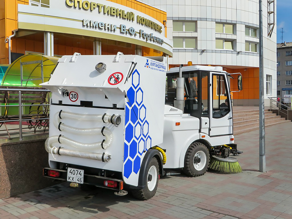 Коммунальная техника